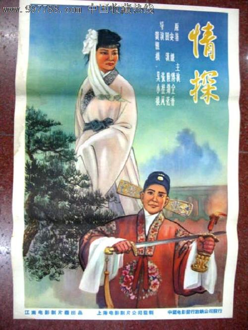 埃塞俄比亚签证买个多少钱